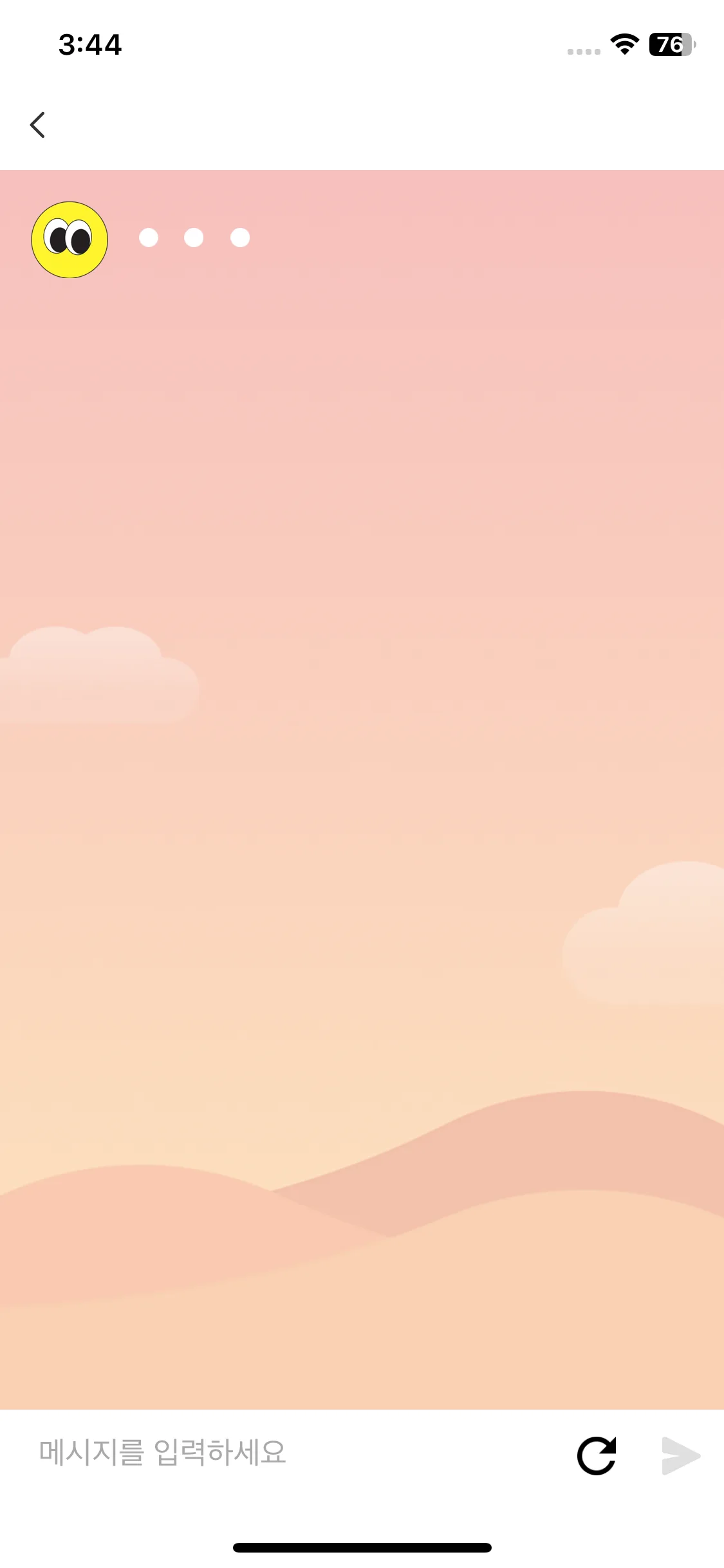 Test Image 9